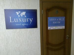 Фотография Luxury 5