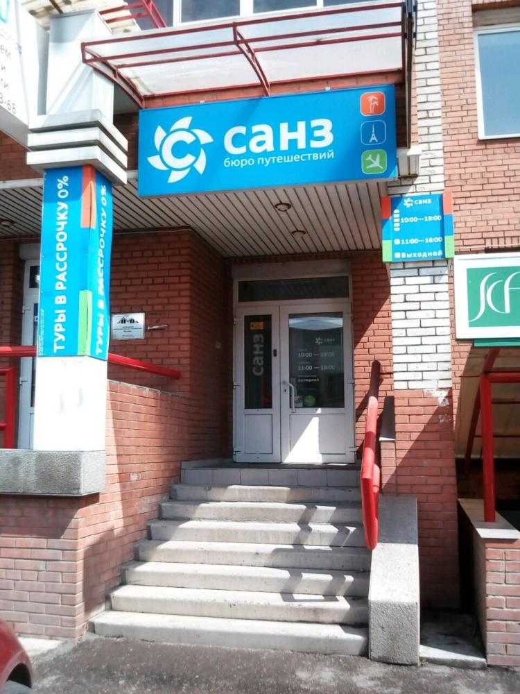слайд