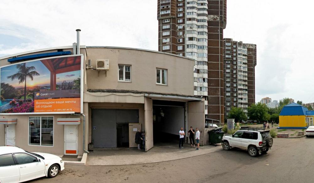 слайд