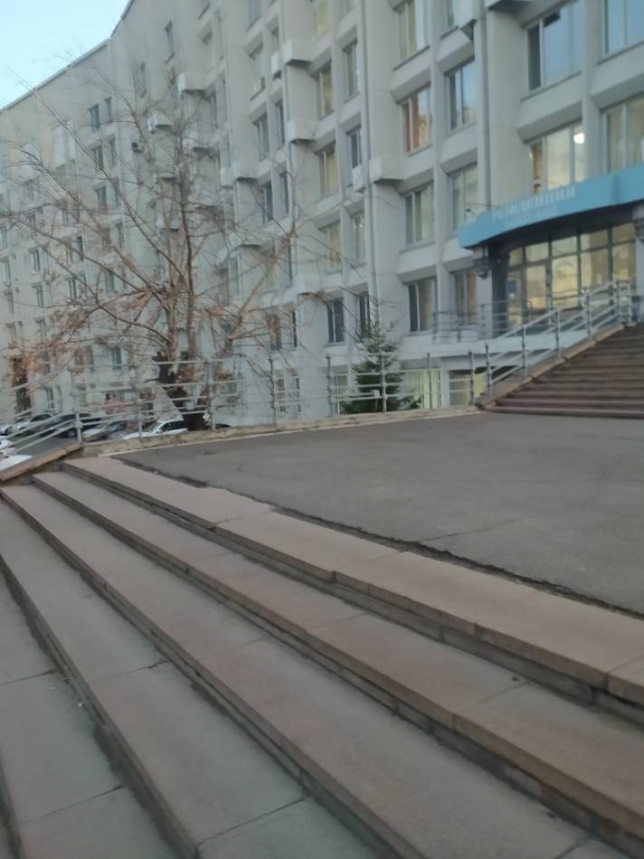 слайд