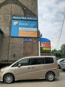 Фотография Coral Travel 0