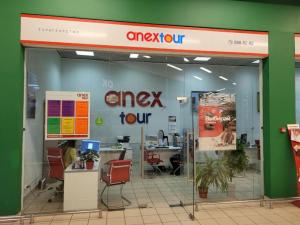 Фотография Anex Tour 4